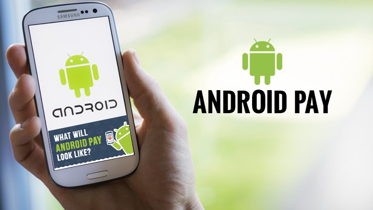 Безопасность Android Pay: надежна ли защита?