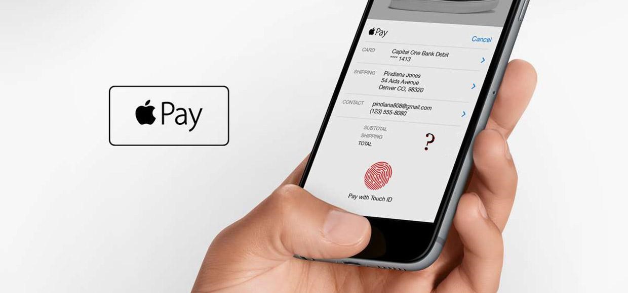 Платежная система Apple Pay: безопасность, проблемы и особенности работы