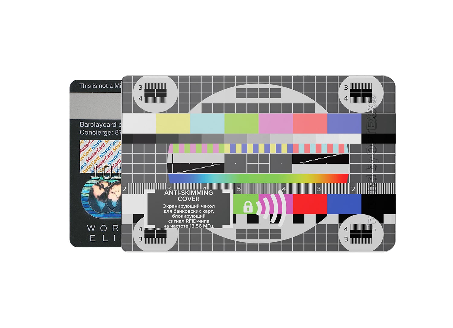 Rfid защитный чехол для банковских карт