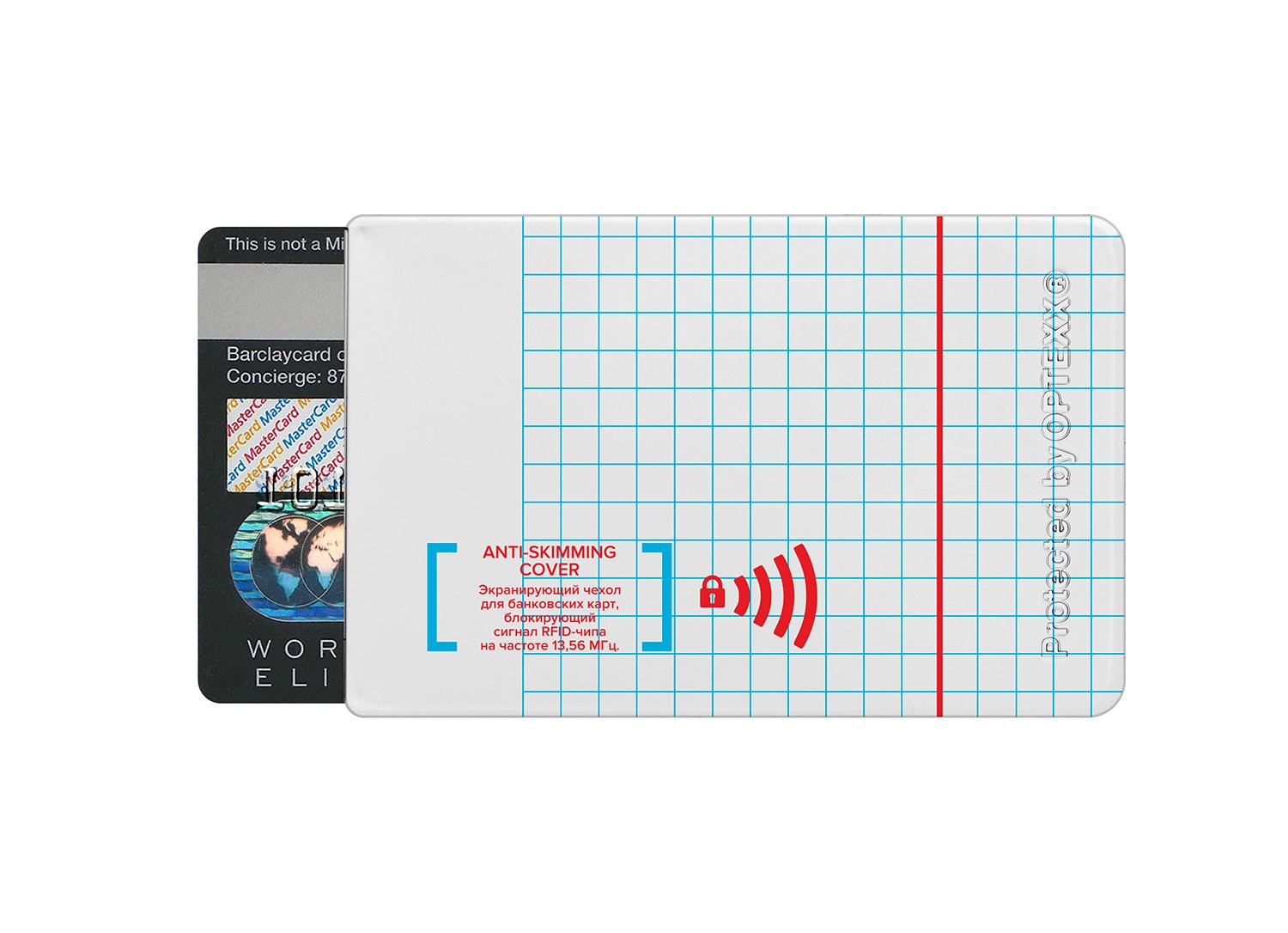 Rfid защитный чехол для банковских карт